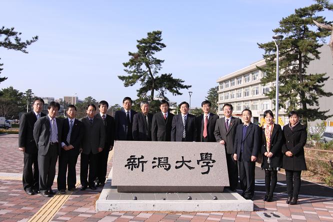 江苏卓越国际交流教育基金会王斌泰理事长一行赴日本访问
          