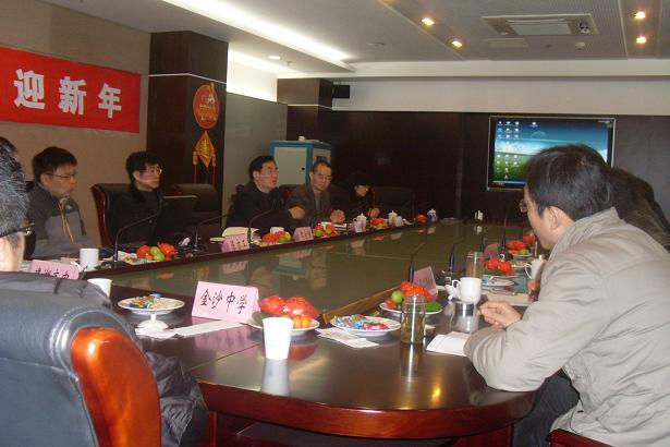 江苏卓越国际交流教育基金会召开中加班项目工作座谈会          