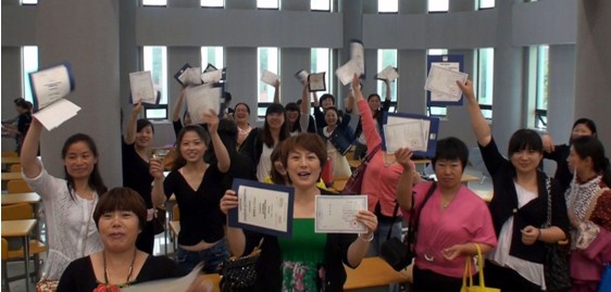 2013年全国幼儿园教师引智培训第一期学员如期结业          