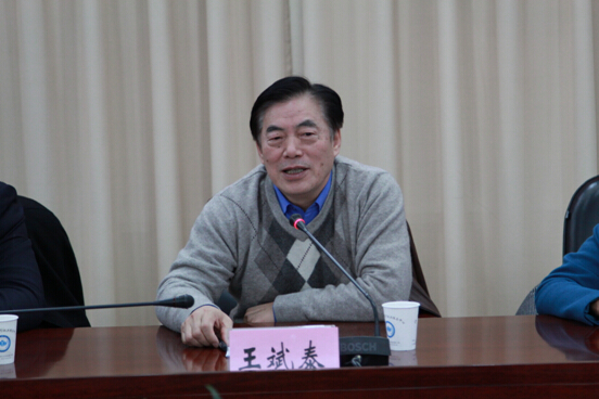 第八次“海外本科直通车”项目联盟会议顺利召开          